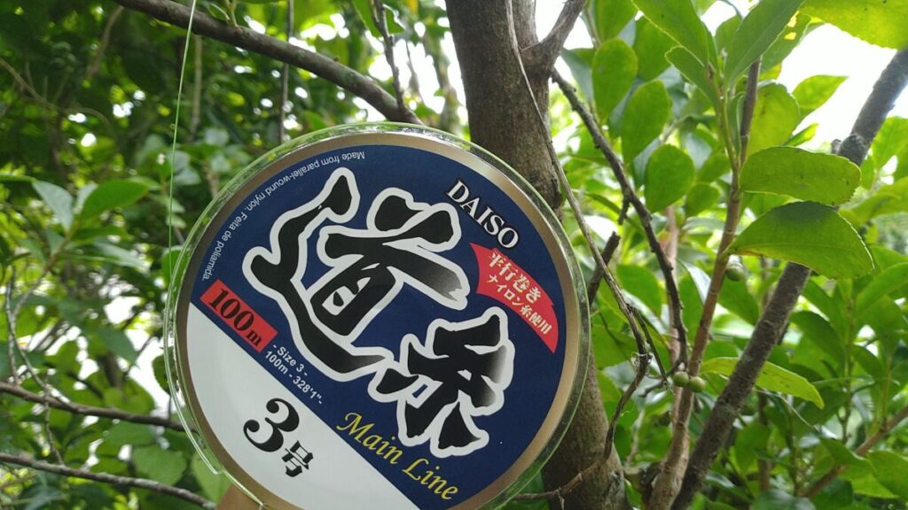 鳥よけ用の釣り糸
